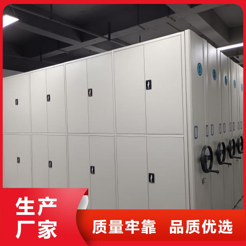 欢迎洽谈【泽信】手摇档案柜