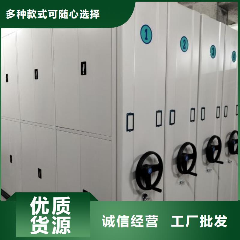 【档案密集柜精选优质材料】-服务区域包括渝水|分宜|赣州|抚州|上饶|南昌等-产品视频