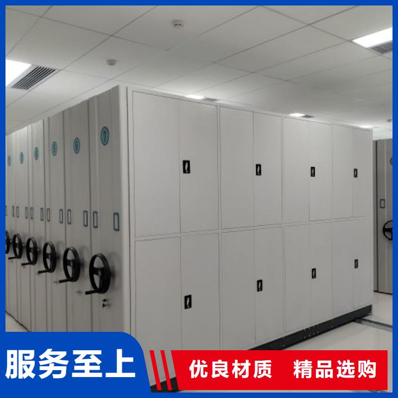 档案密集柜心又钱 泽信智能密集档案柜文件柜生产厂家(海东市分公司)