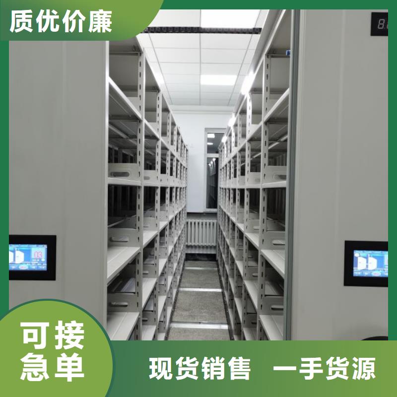 创造为魂【泽信】手摇式密集架