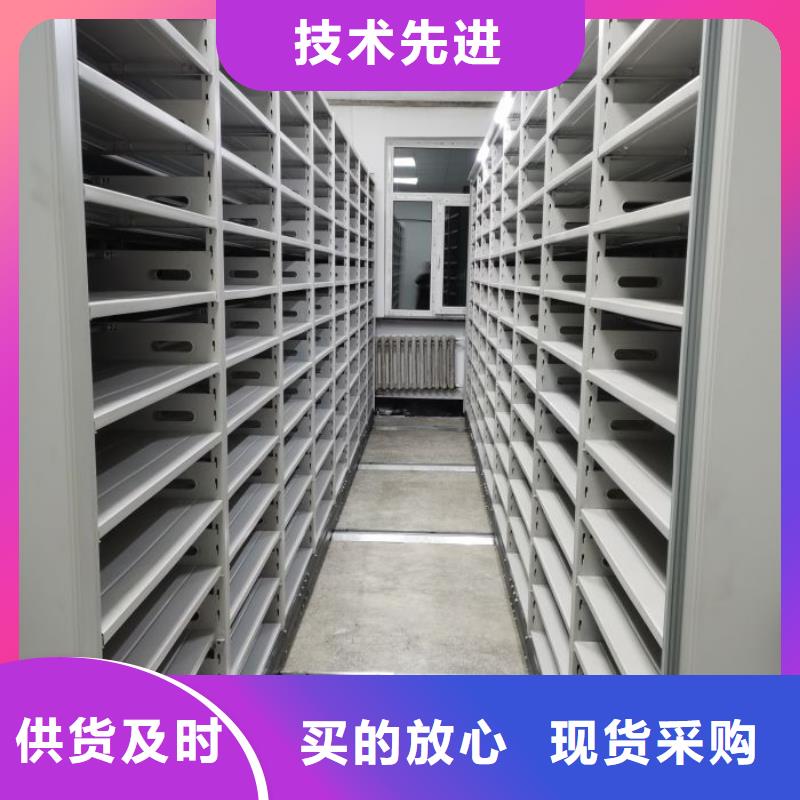 【 档案密集柜 手动密集架好货直销】_泽信智能密集档案柜文件柜生产厂家(玉树市分公司)