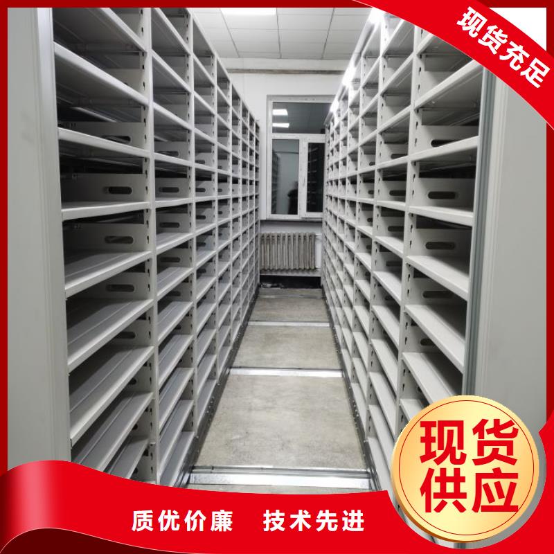 密集柜手动密集架密集柜档案密集柜实力厂家