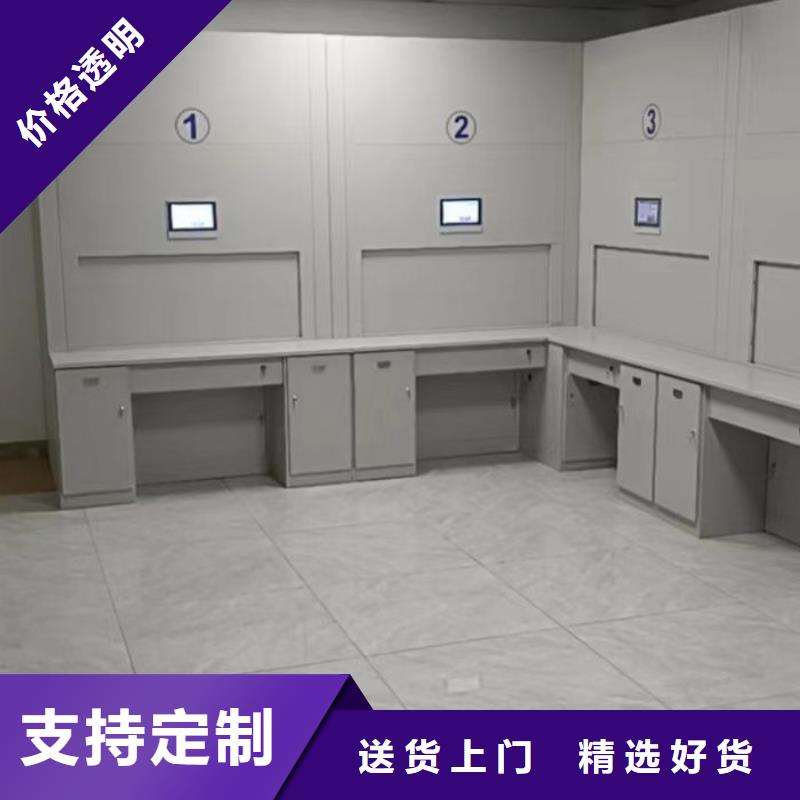 【 档案密集柜 手动密集架好货直销】_泽信智能密集档案柜文件柜生产厂家(玉树市分公司)