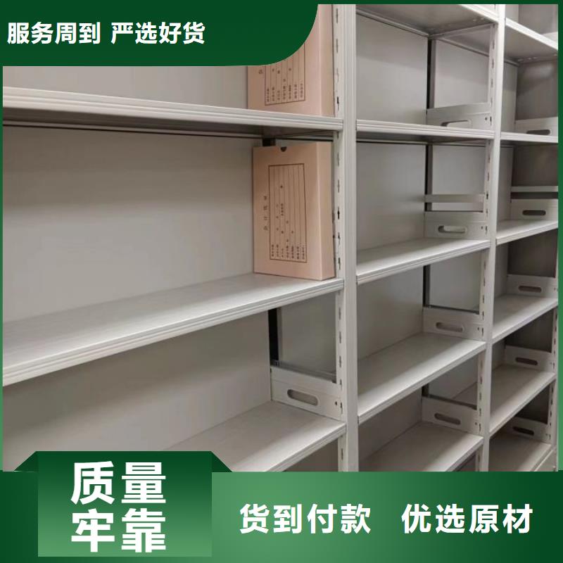 手动密集架密集柜密集柜档案密集柜来电咨询