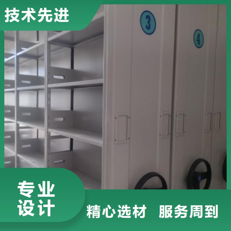 创造为魂【泽信】手摇式密集架