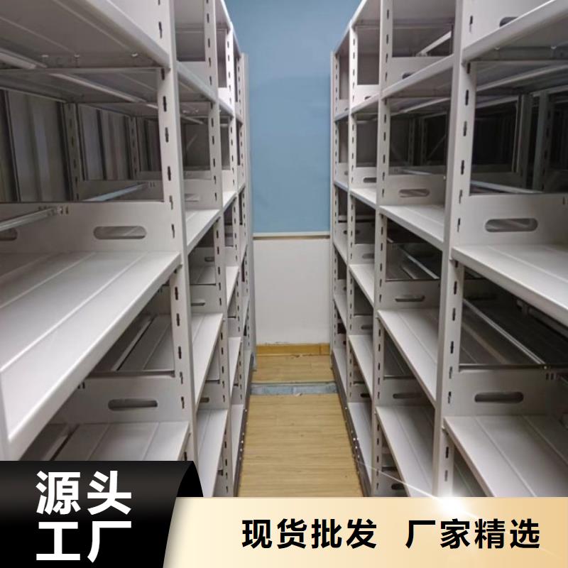 哪种好【泽信】图书密集柜