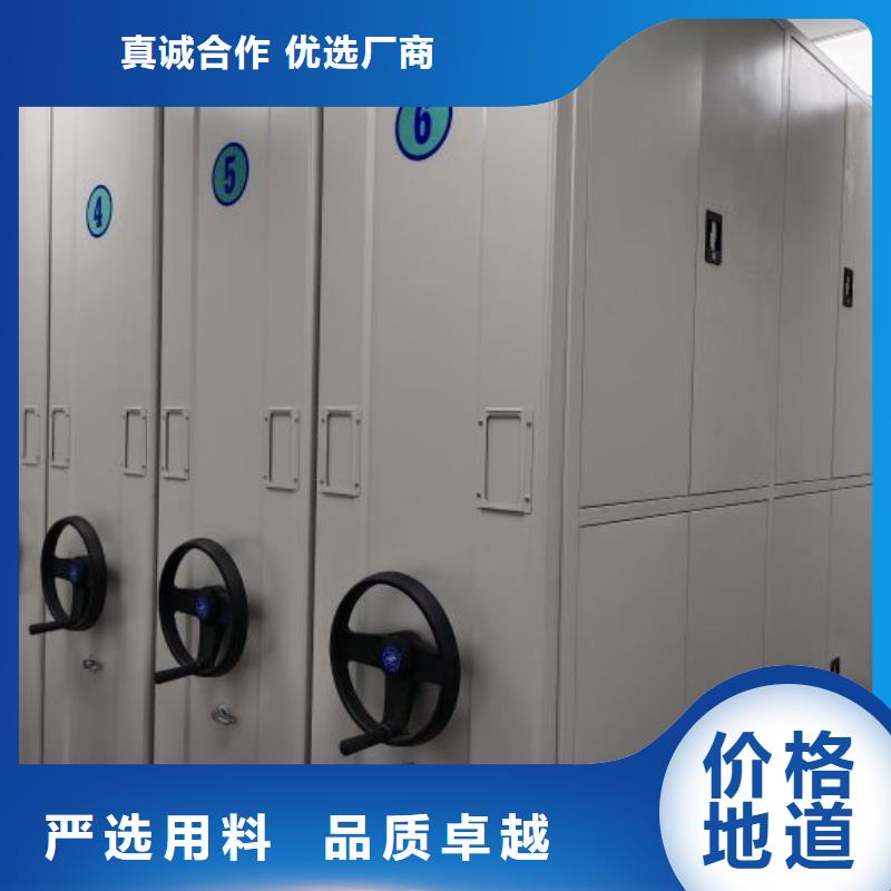 设计新颖【泽信】标本密集架