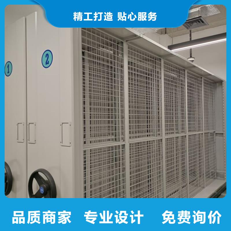 【档案密集柜精选优质材料】-服务区域包括渝水|分宜|赣州|抚州|上饶|南昌等-产品视频