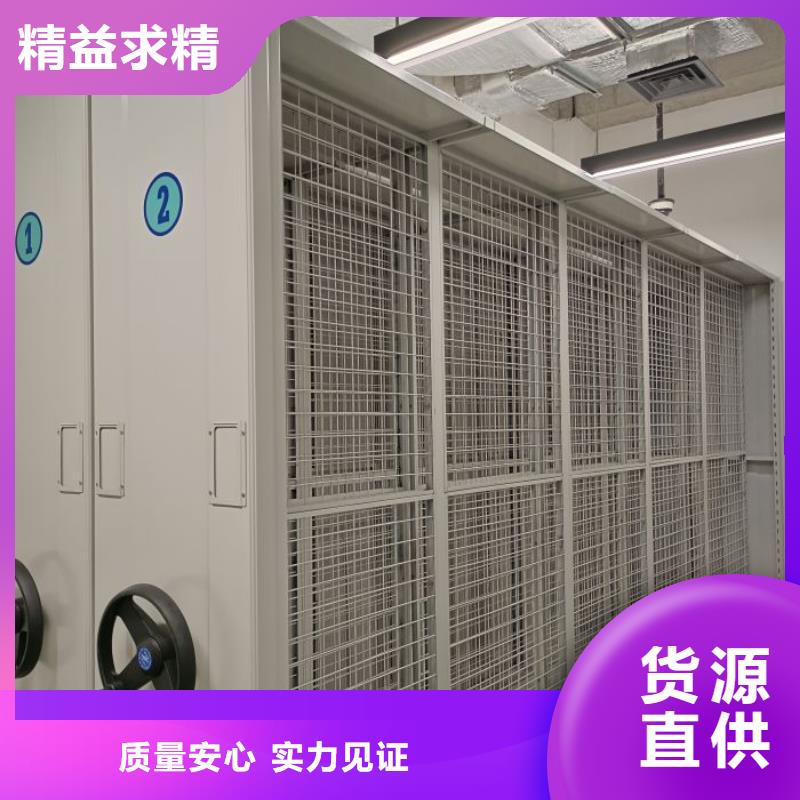 手动密集架密集柜密集柜档案密集柜来电咨询