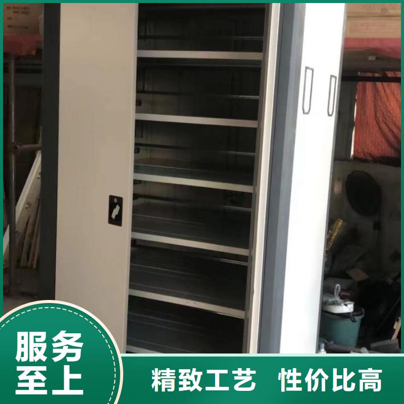 【档案密集柜精选优质材料】-服务区域包括渝水|分宜|赣州|抚州|上饶|南昌等-产品视频