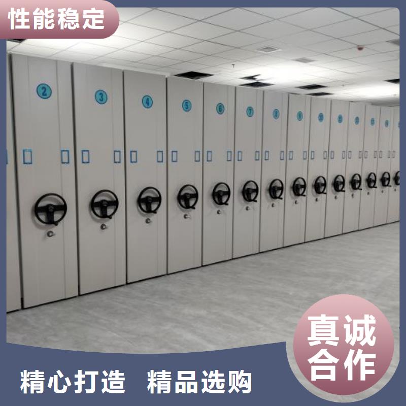 档案密集柜心又钱 泽信智能密集档案柜文件柜生产厂家(海东市分公司)