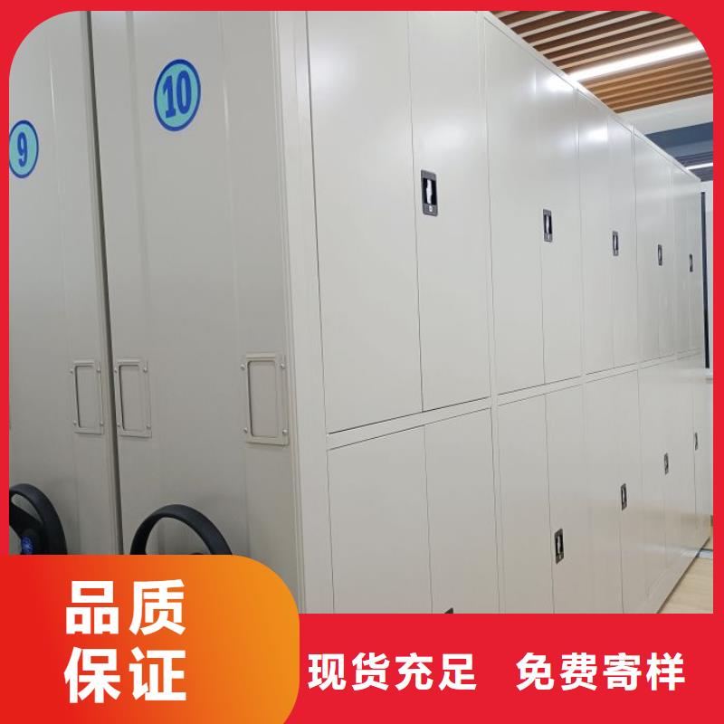 【档案密集柜精选优质材料】-服务区域包括渝水|分宜|赣州|抚州|上饶|南昌等-产品视频