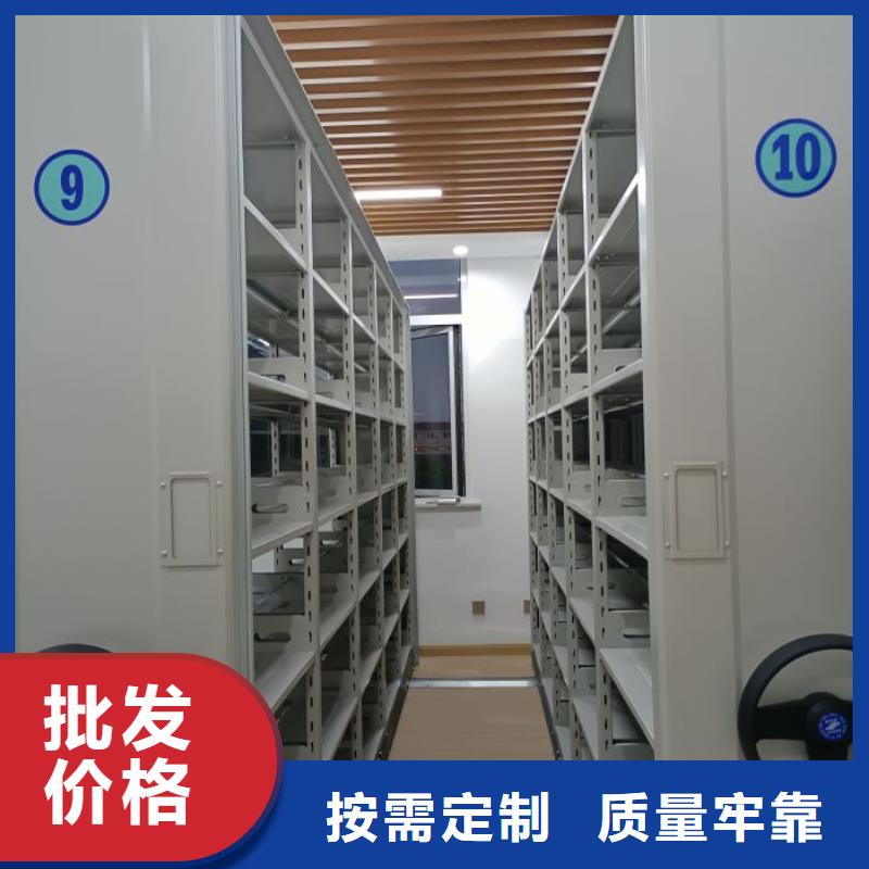 2025质优价廉#档案馆手动密集架制造商#来图定制