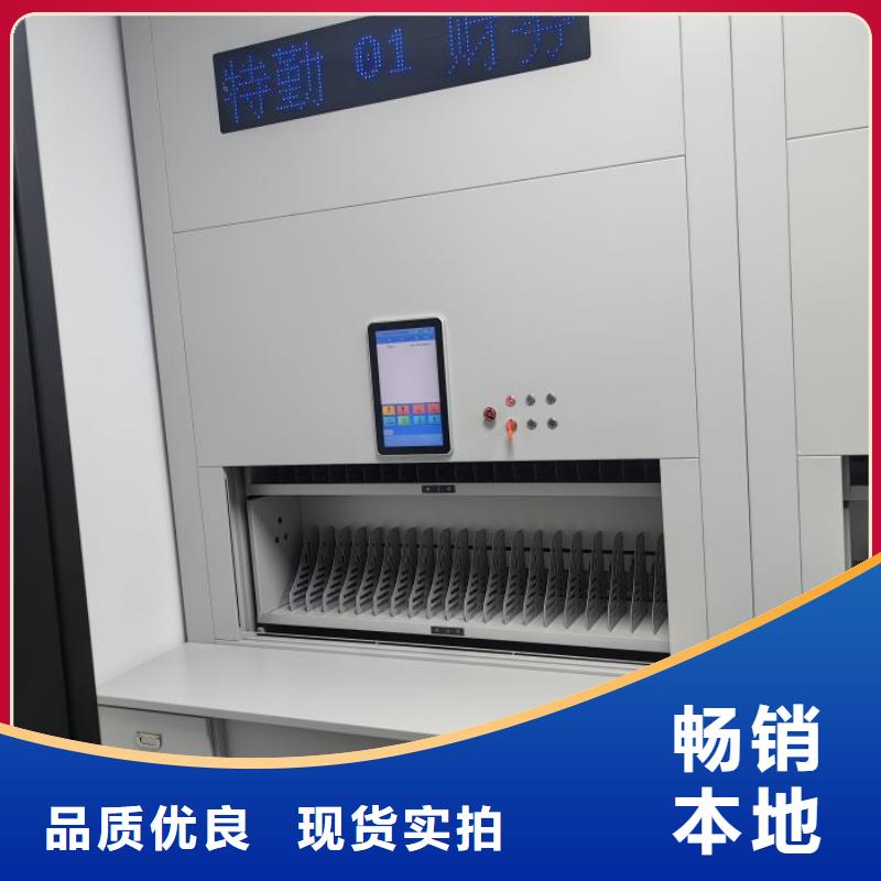 【手动密集架】手摇密集架一手货源源头厂家密集柜手动密集架密集柜