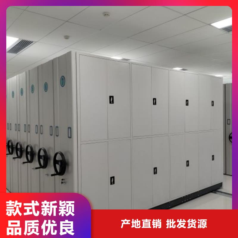 感谢惠顾【泽信】手摇移动式密集架