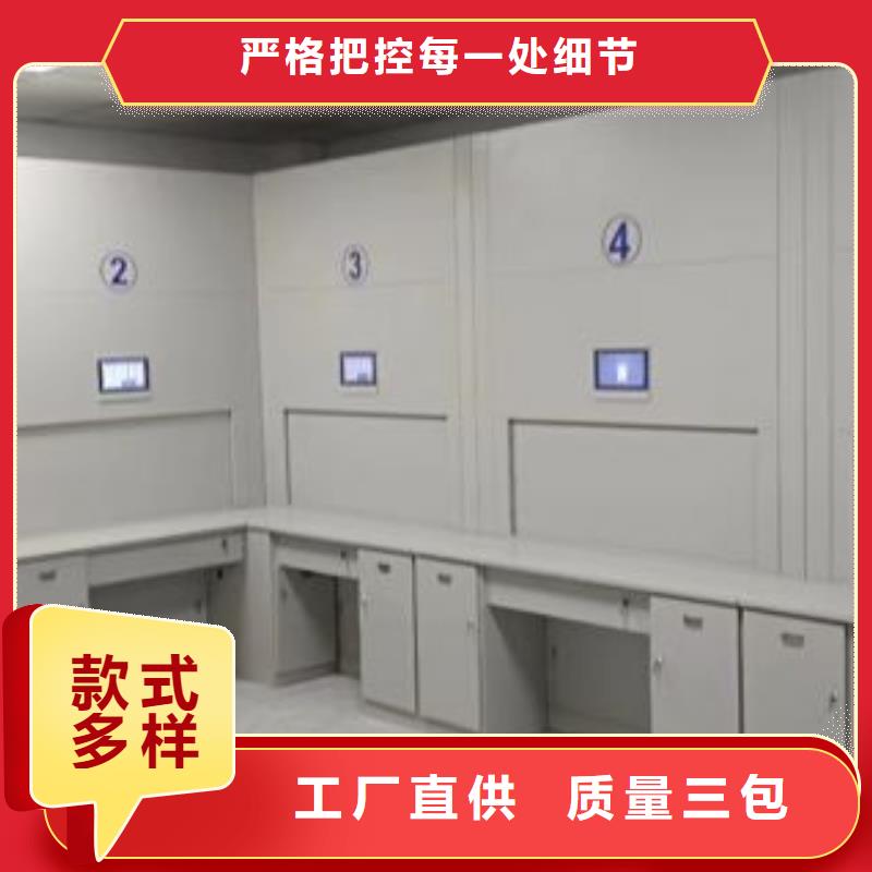 卖档案手摇密集架的批发商