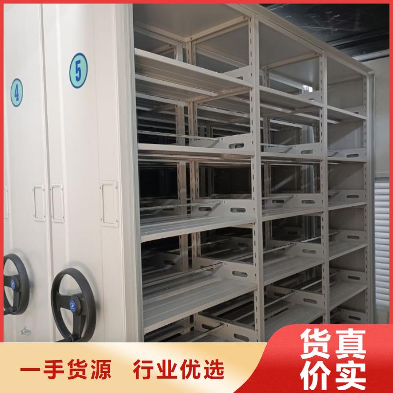 欢迎光临【泽信】密集手动柜