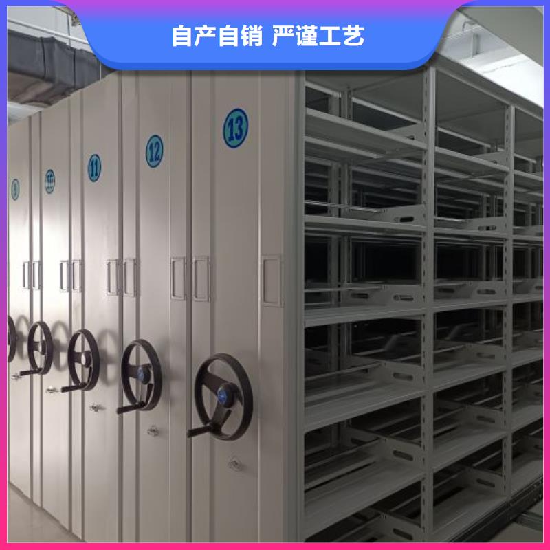 诚信合作【泽信】柱式手动密集架