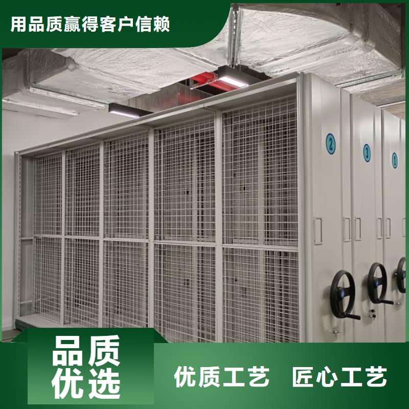 【手动密集架 移动密集柜支持定制】-服务范围包括阳新|黄石港|孝感|襄阳|荆门|咸宁|武汉|随州|十堰等