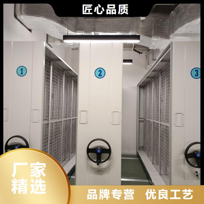 现货速发【泽信】档案文件密集架
