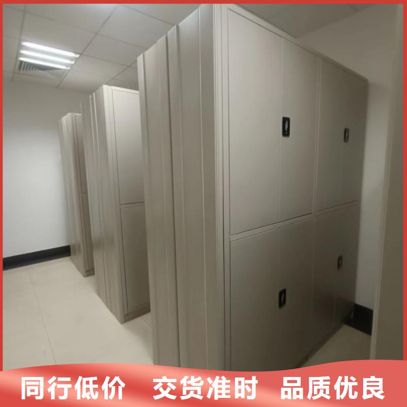 【手动密集架】手摇密集架一手货源源头厂家密集柜手动密集架密集柜