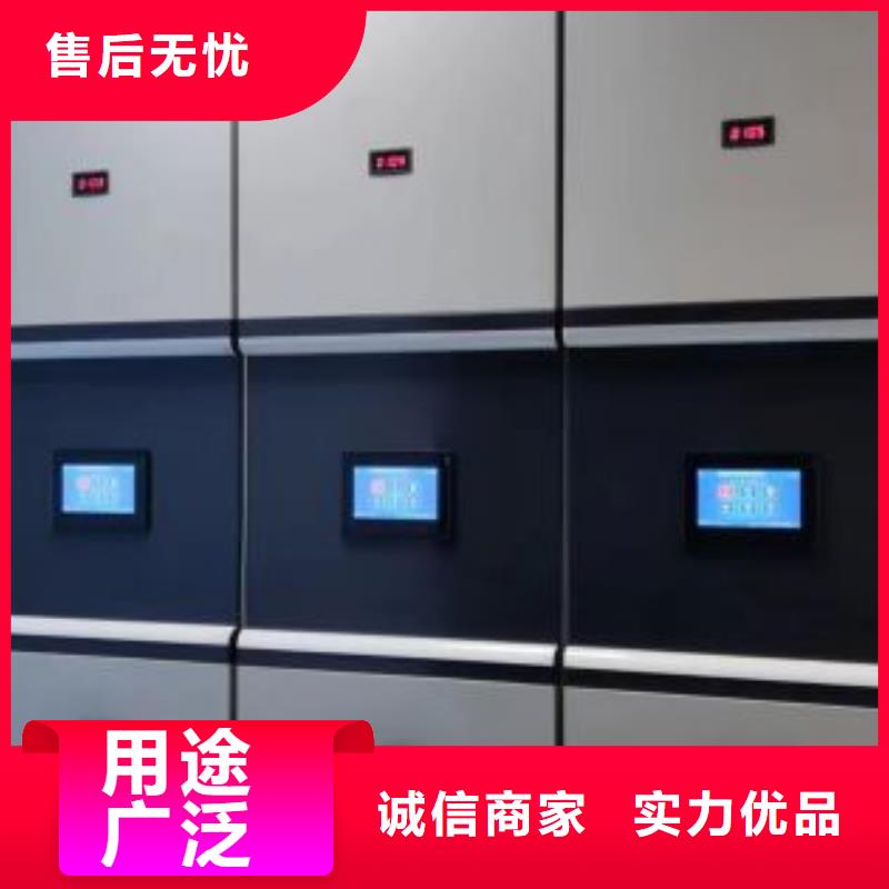诚信合作【泽信】柱式手动密集架