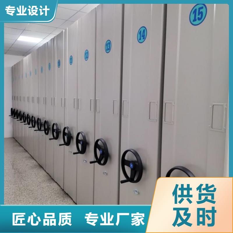 安溪|南安|莆田|福州|漳州|龙岩|南平【 手动密集架,手摇密集架质量安心】严谨工艺