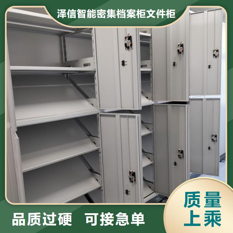 【手动密集架】手摇密集架一手货源源头厂家密集柜手动密集架密集柜