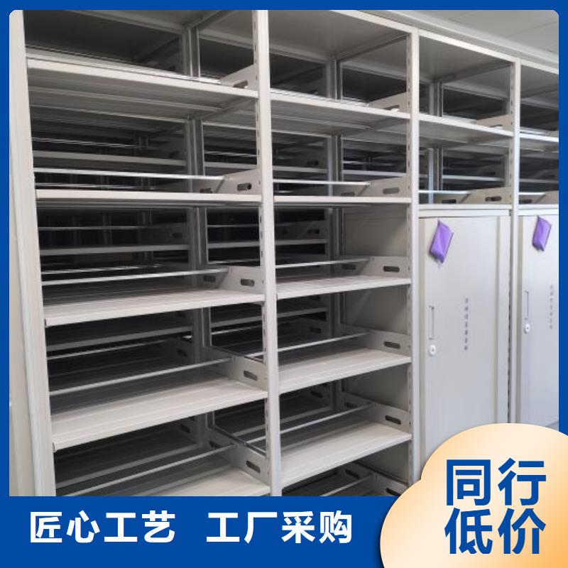 公司地址【泽信】圆盘式档案密集架