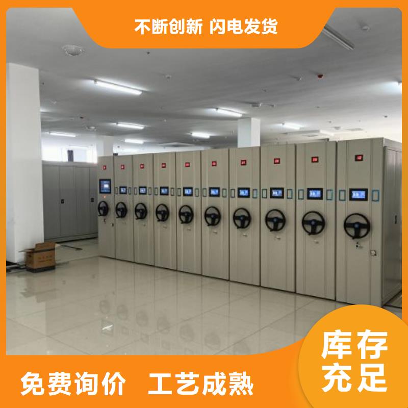 安溪|南安|莆田|福州|漳州|龙岩|南平【 手动密集架,手摇密集架质量安心】严谨工艺