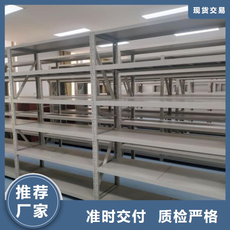 卖档案手摇密集架的批发商