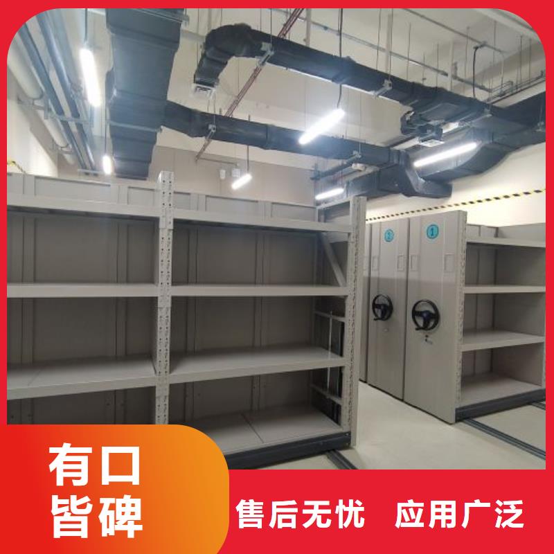 【手动密集架】手摇密集架一手货源源头厂家密集柜手动密集架密集柜