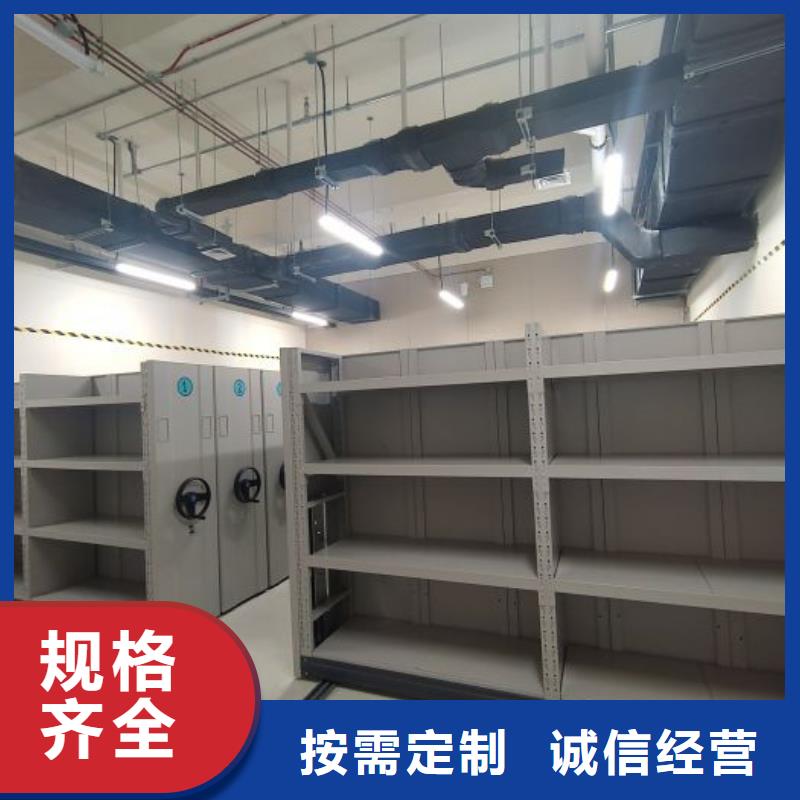 卖档案手摇密集架的批发商