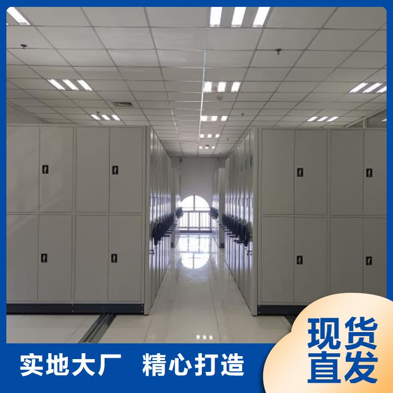 【手动密集架】_档案密集架应用广泛-服务范围包括琼山|美兰|三亚等