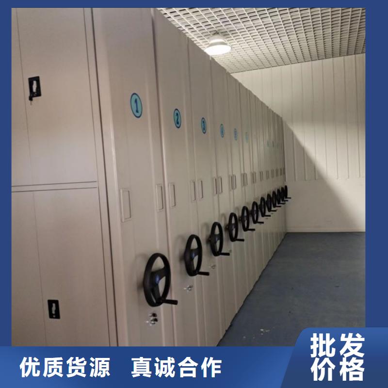 欢迎光临【泽信】密集手动柜