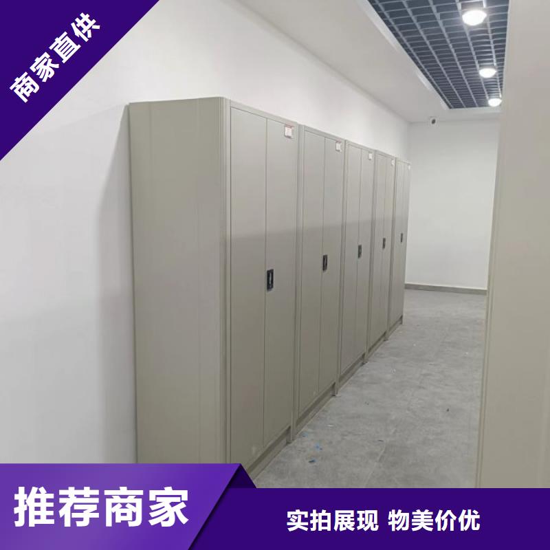 感谢惠顾【泽信】手摇移动式密集架