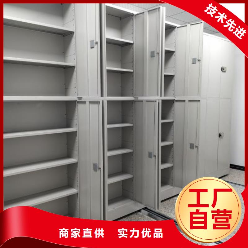 宣化|下花园|邯郸|衡水|承德|邢台|沧州【密集档案柜】_手摇密集架今日价格-智能密集柜档案柜鑫康档案设备销售(张家口市分公司)