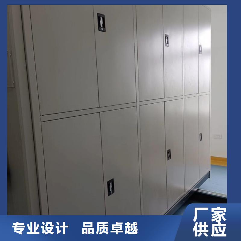 宣化|下花园|邯郸|衡水|承德|邢台|沧州【密集档案柜】_手摇密集架今日价格-智能密集柜档案柜鑫康档案设备销售(张家口市分公司)