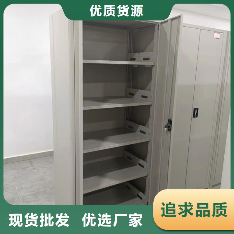 密集档案柜工厂认证