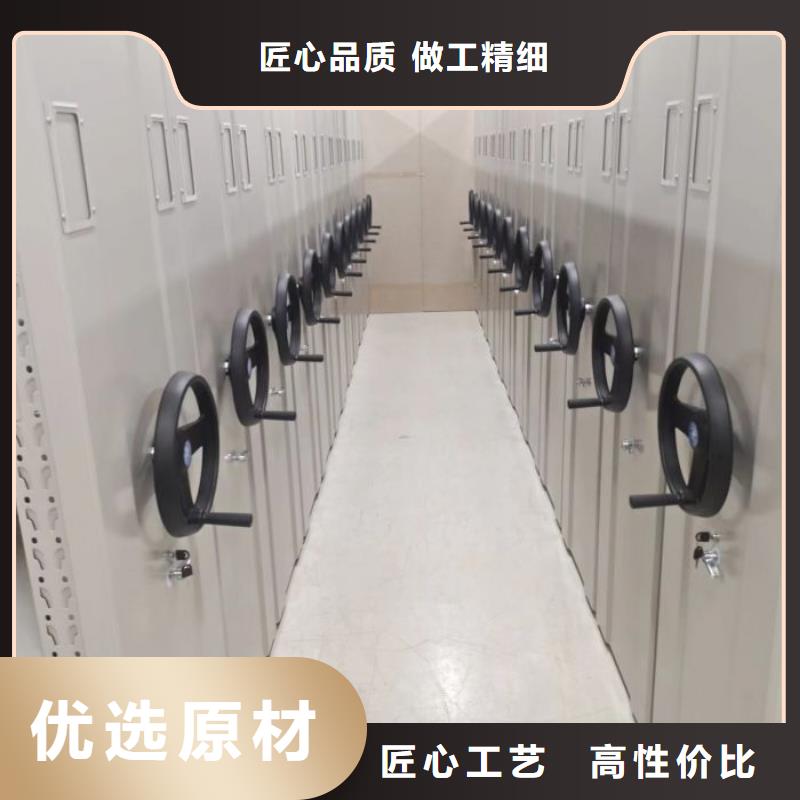 宣化|下花园|邯郸|衡水|承德|邢台|沧州【密集档案柜】_手摇密集架今日价格-智能密集柜档案柜鑫康档案设备销售(张家口市分公司)