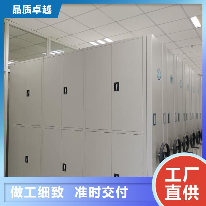 宣化|下花园|邯郸|衡水|承德|邢台|沧州【密集档案柜】_手摇密集架今日价格-智能密集柜档案柜鑫康档案设备销售(张家口市分公司)