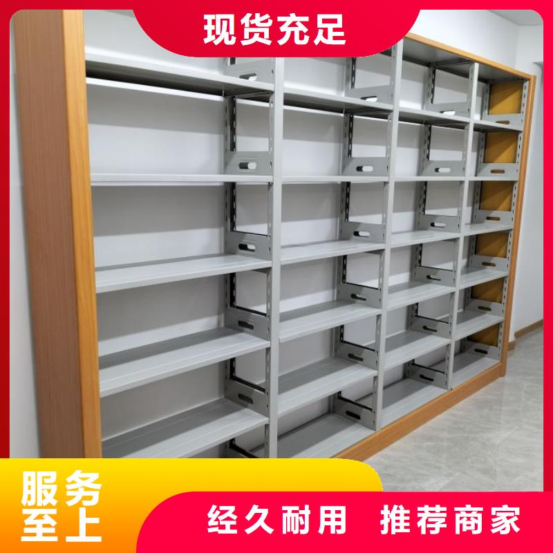铸造辉煌【鑫康】橱式手动密集架