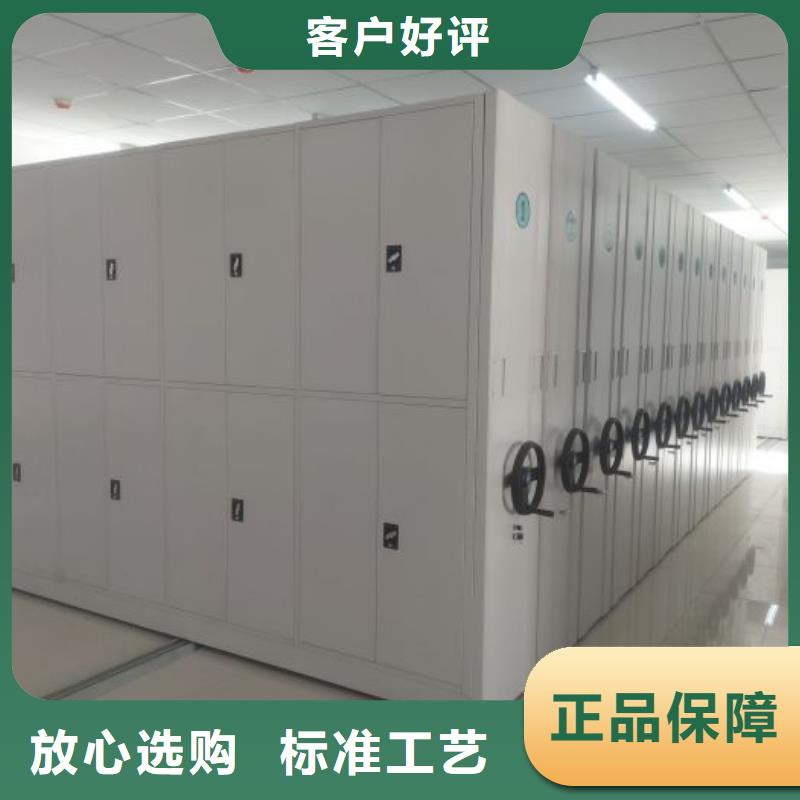 铸造辉煌【鑫康】橱式手动密集架