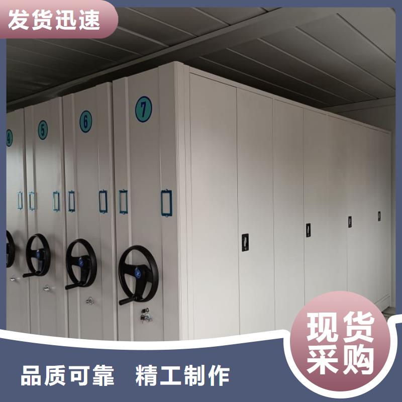 铸造辉煌【鑫康】橱式手动密集架