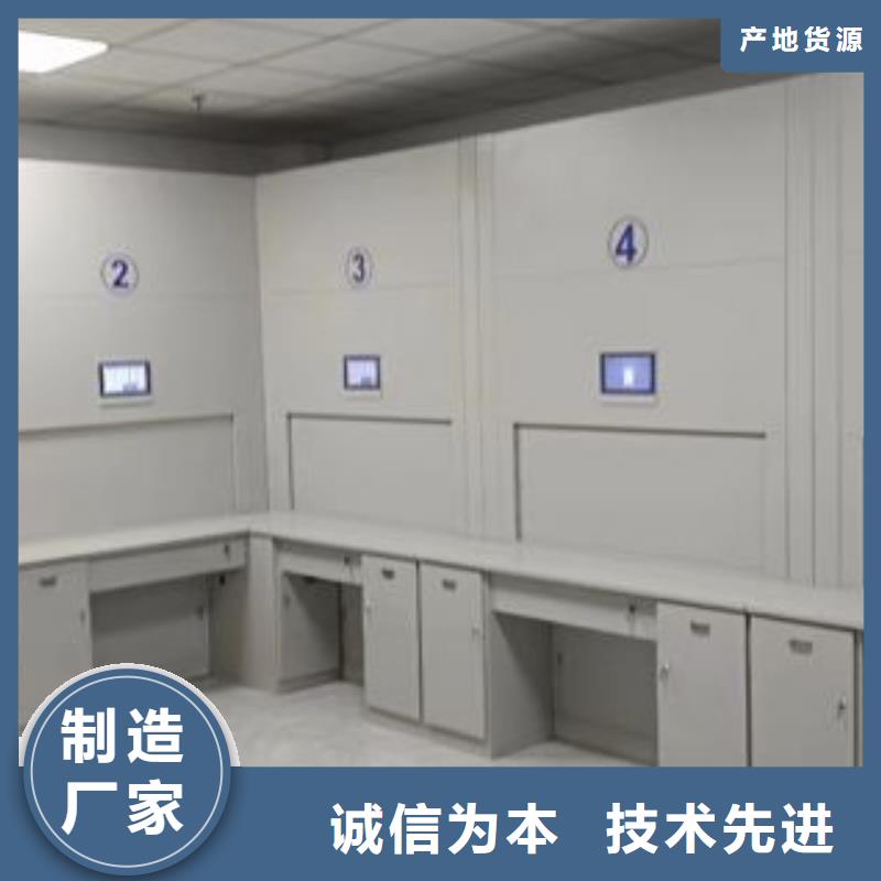 现货供应订购电话【鑫康】斜拉密集架