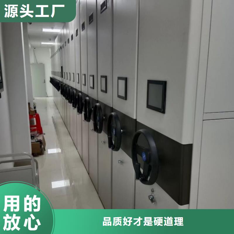【 密集柜价格实惠】鑫康手动密集架密集柜