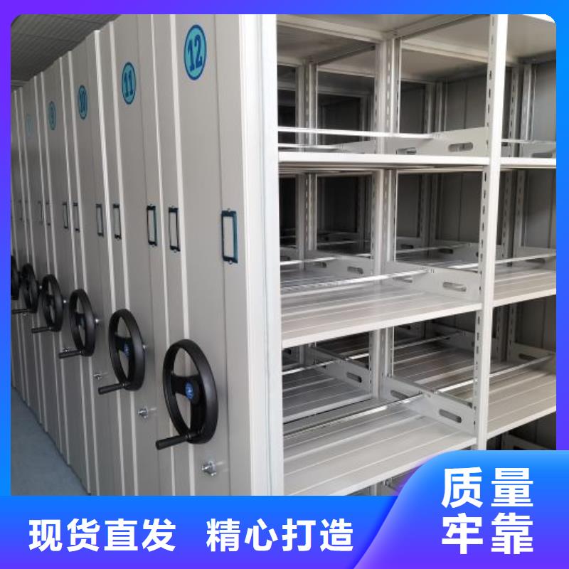 现货供应订购电话【鑫康】斜拉密集架