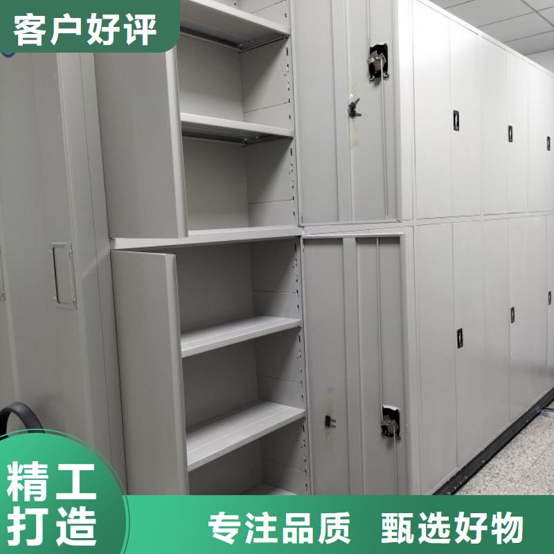 现货供应订购电话【鑫康】斜拉密集架