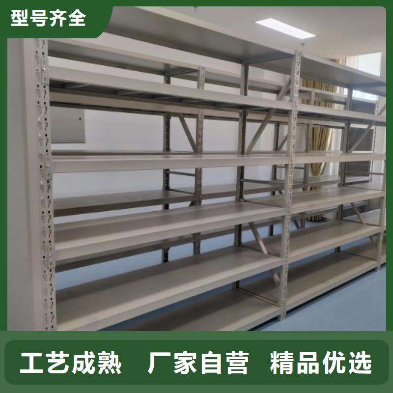 现货供应订购电话【鑫康】斜拉密集架