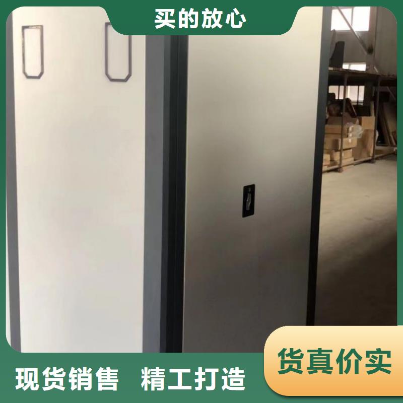 咨询电话多少【鑫康】光盘密集柜